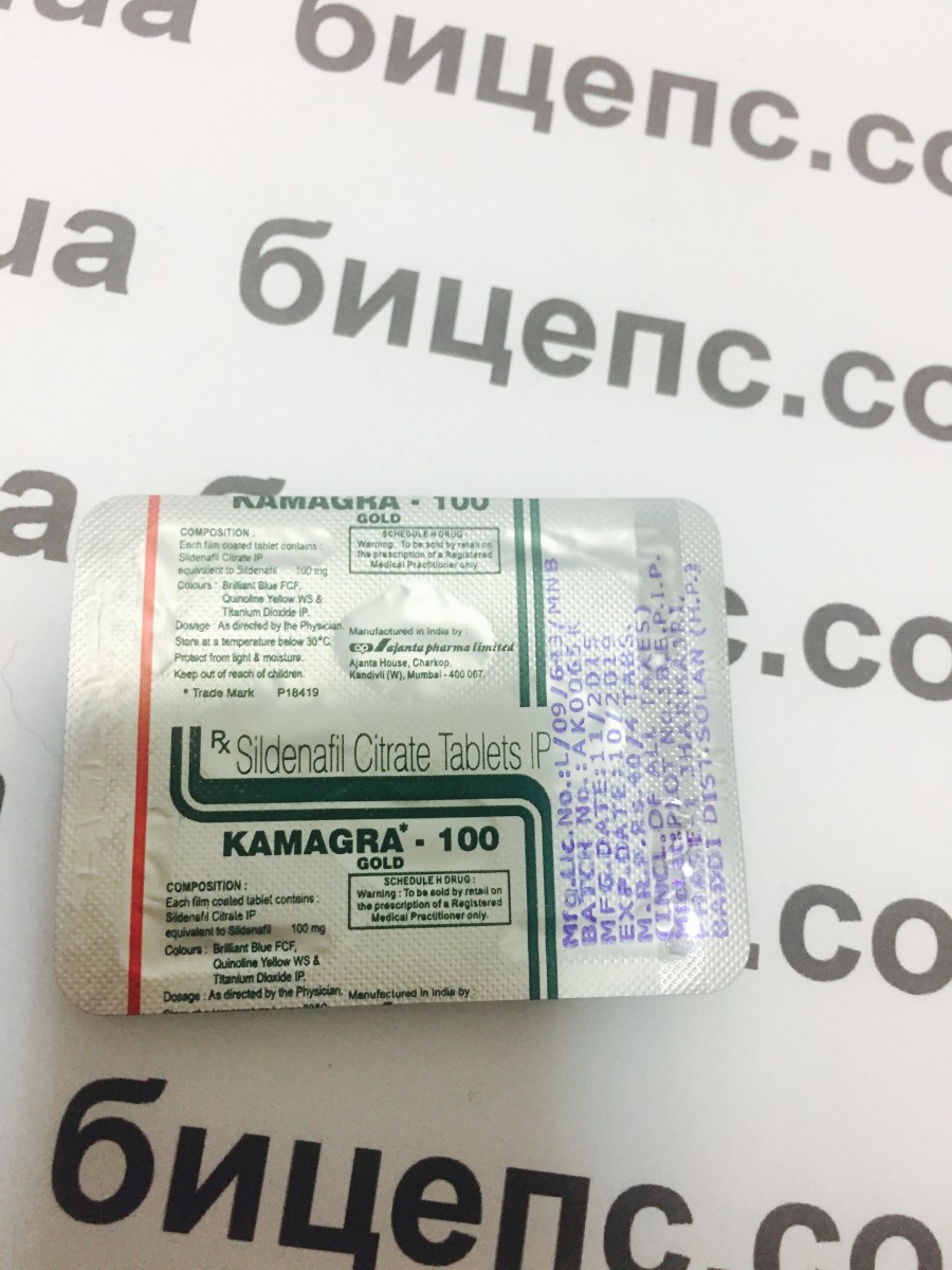 Виагра инструкция + цена от 188 грн в аптеках