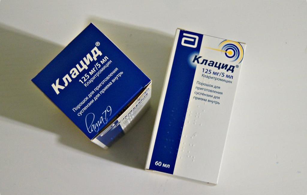 Сеалекс - инструкция по применению, показания, противопоказания, отзывы