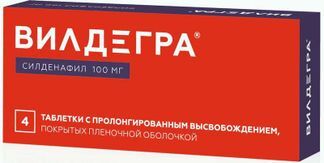 Ru › category › vildegraВилдегра - купить в интернет-аптеке OZON