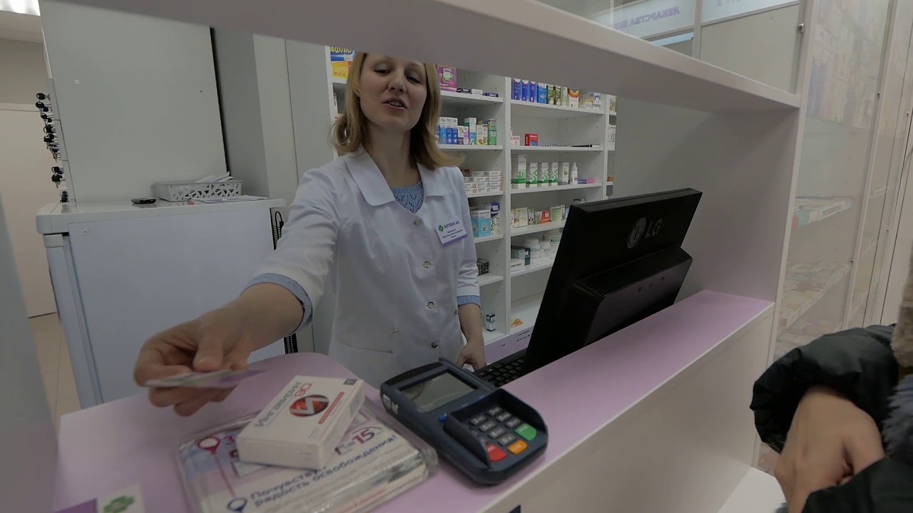 Виагра – купить по низкой цене в Казани в интернет‐аптеке.