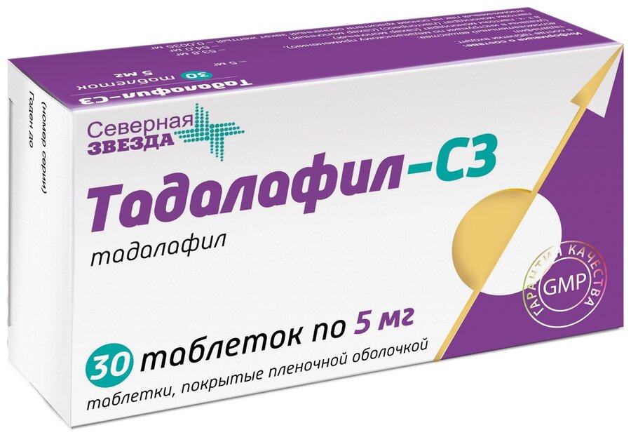 Тадалафил Бактэр таблетки 5 мг 28 шт 590597 купить в.