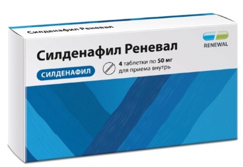Силденафил Реневал, 100 мг, таблетки, покрытые пленочной.