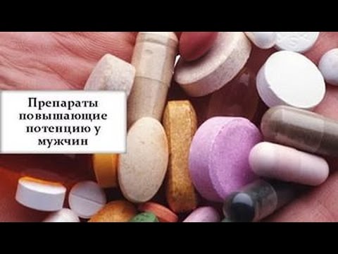 Для потенции без побочных эффектов