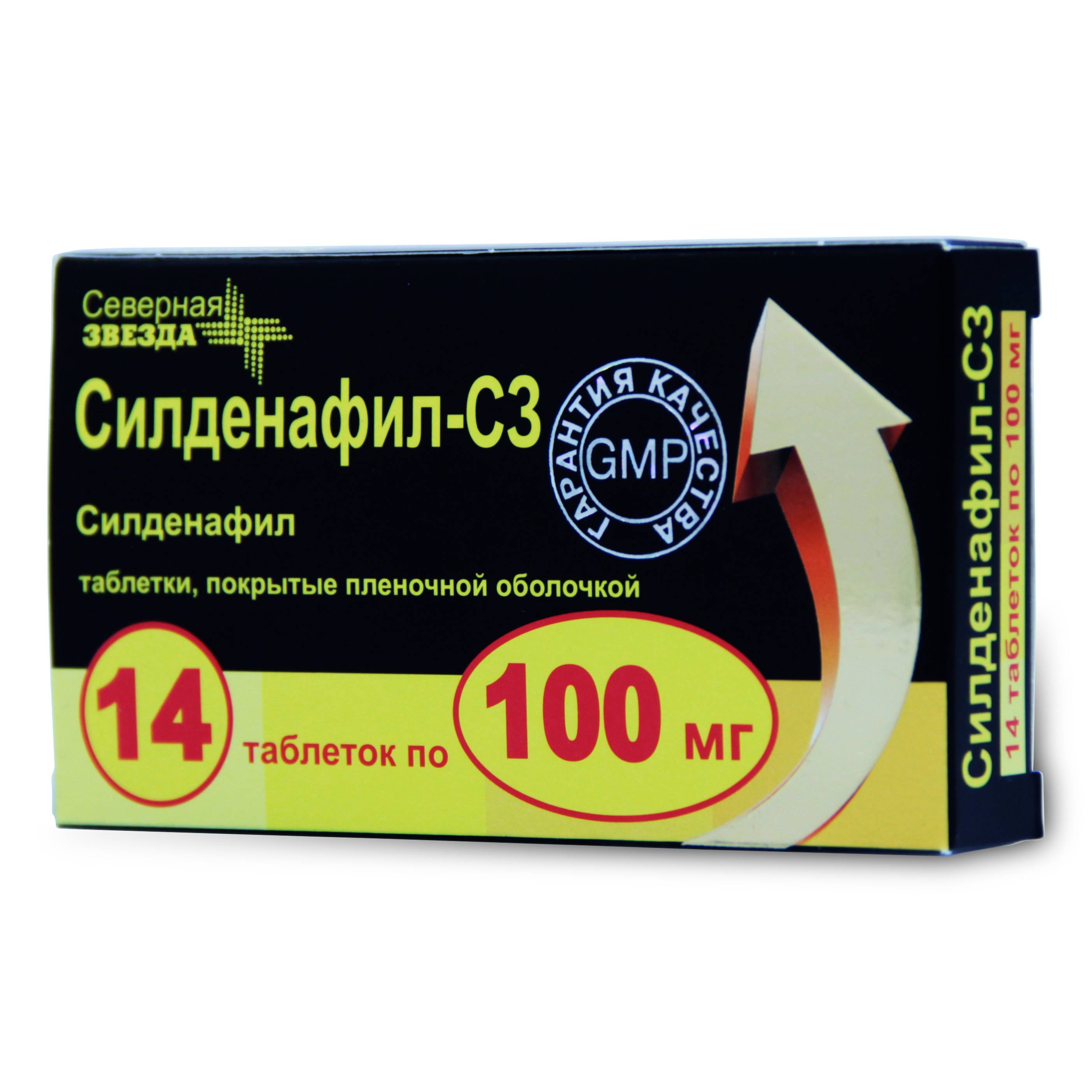 Дозы, побочные действия.