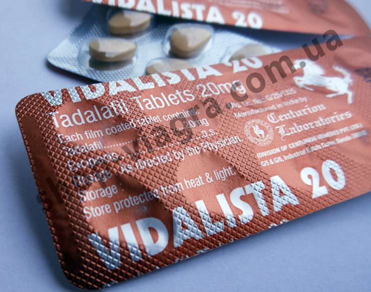 Drugs › tadalafil-76150Тадалафил — инструкция по применению, дозы, побочные действия.