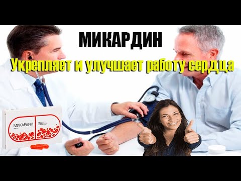 Лучшие таблетки для повышения потенции мужчинам список топ-5.