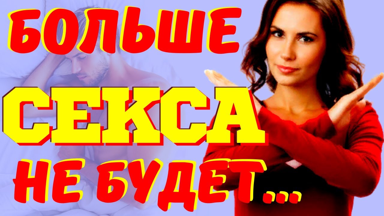 Profilaktika24› retsepty-iz-naroda › narodnyeНародные средство как долго не кончат -