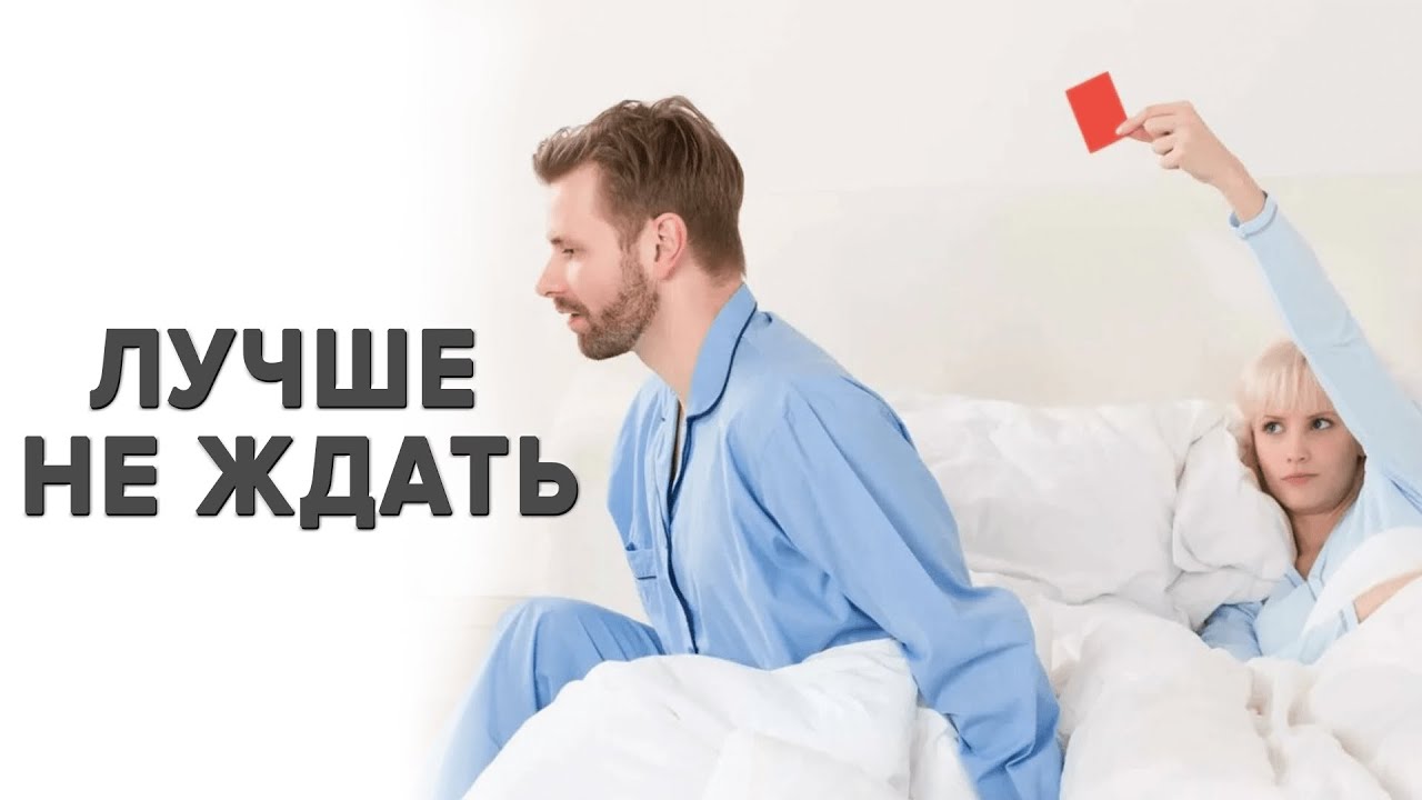 Лучших способов как усилить потенцию перед половым актом