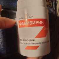 Тадалафил-сз 5мг 30 шт. таблетки покрытые пленочной оболочкой