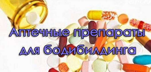 Можно ли купить ингалятор без рецепта – Telegraph