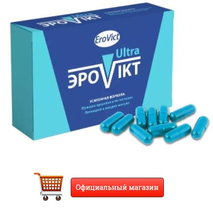 Articles › preparaty_dlya_potentsiiПрепараты для усиления потенции что выбрать? MedAboutMe