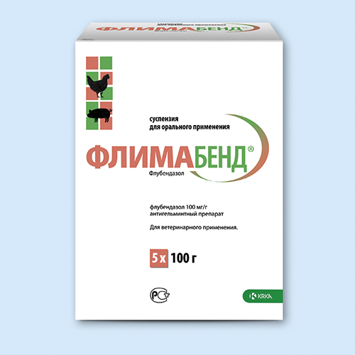Вилдегра что это за таблетки и какой эффект они оказывают