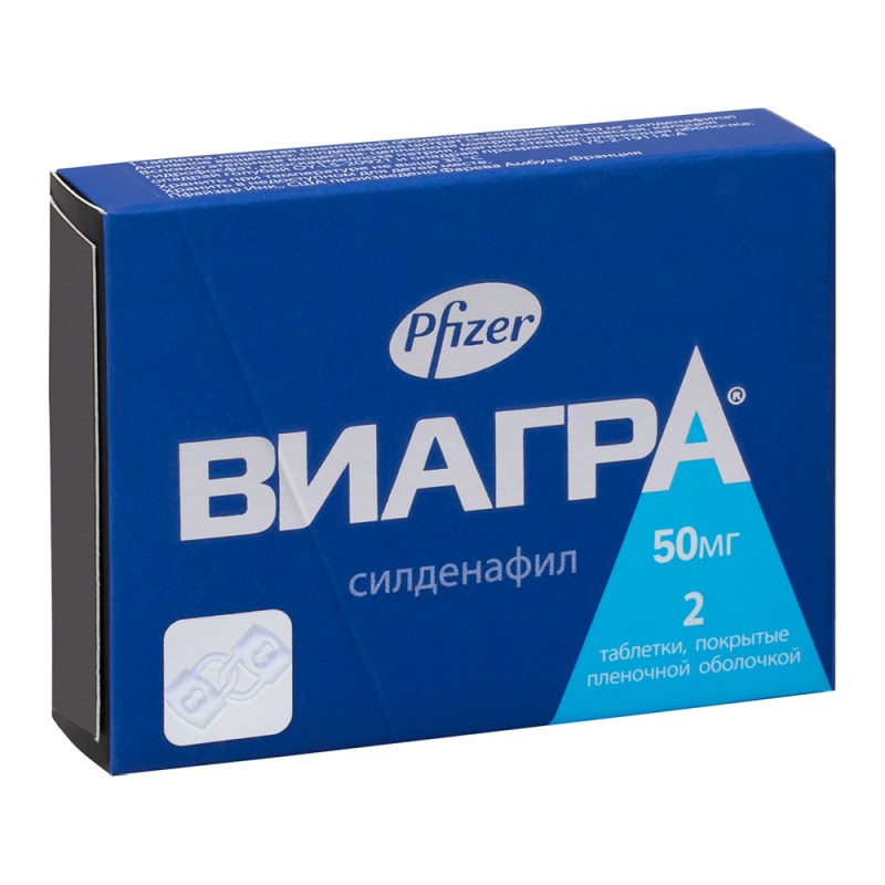 Каверджект купить в Краснодаре недорого.