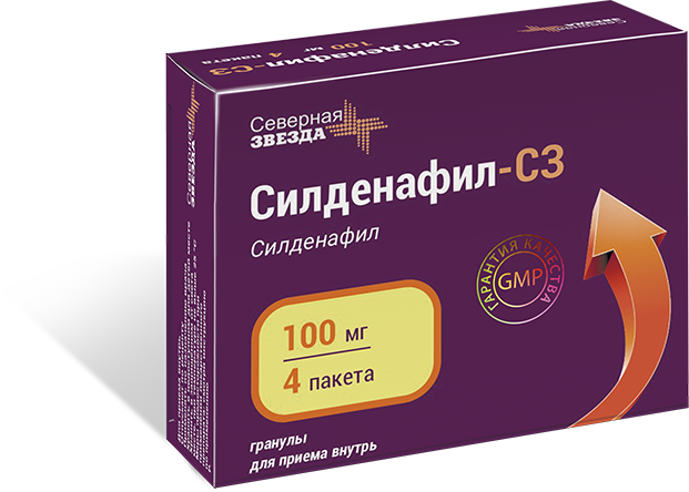 Силденафил-СЗ таблетки покрыт.плен.об. 100 мг 20 шт
