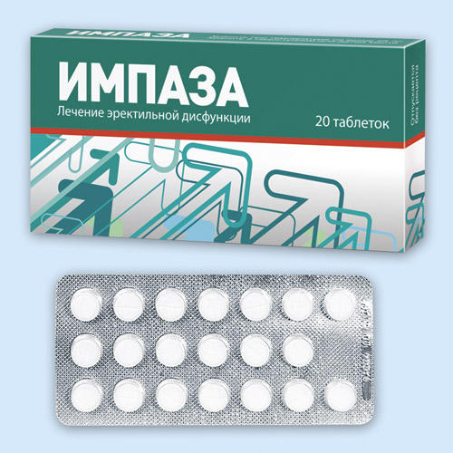 Инструкция, отзывы, аналоги, цена в аптеках