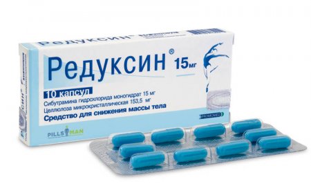 В Германии какие можно купить в аптеках?