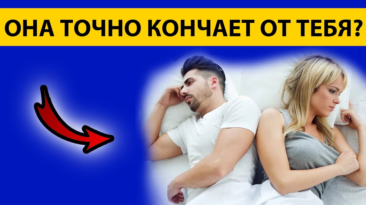 Делу время 7 способов продлить удовольствие в постели