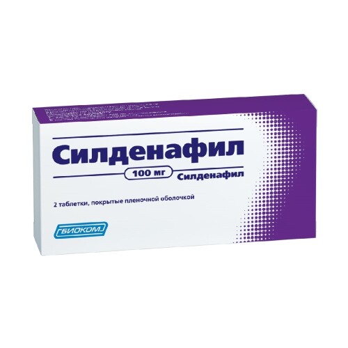 Nizhniy-novgorod › catalogСилденафил-СЗ таблетки 100 мг 20 шт в Нижнем Новгороде