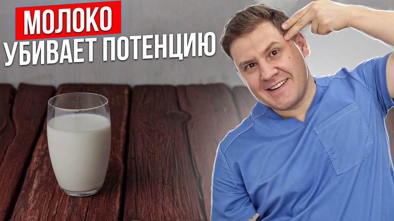 Как повысить и улучшить