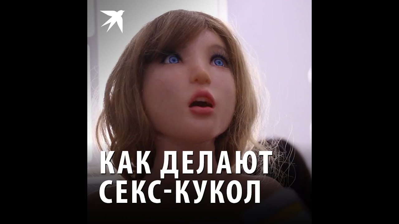 Как продлить половой акт? 3 секрета для мужчин - YouTube