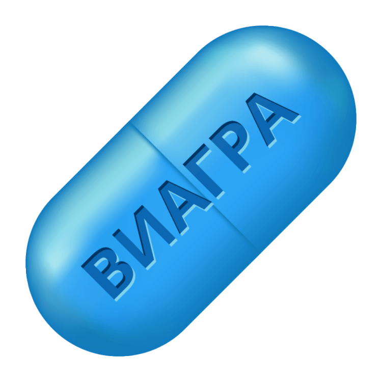 Таблетки Левитра инструкция по применению, цена, отзывы.