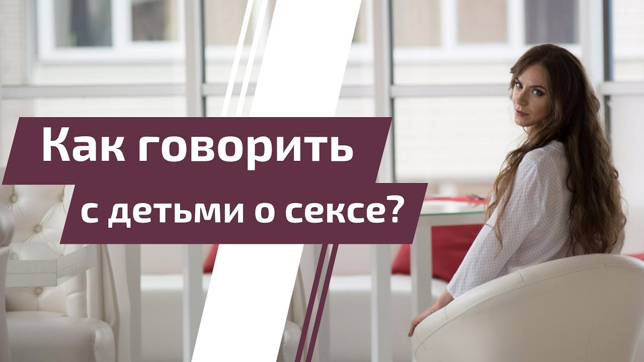 Как долго не кончать? - 20 ответов на форуме 5625804
