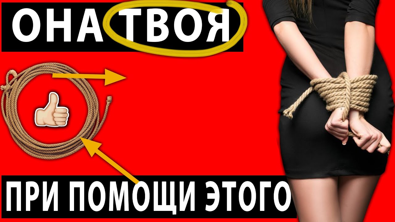 Как быстро не кончать и продлить половой акт. Предотвращаем.