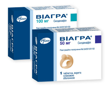Виагра купить дженерик в Украине и Киеве, цена в аптеке MEDKO