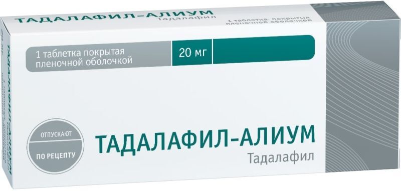 Тадалафил — описание вещества, фармакология, применение.