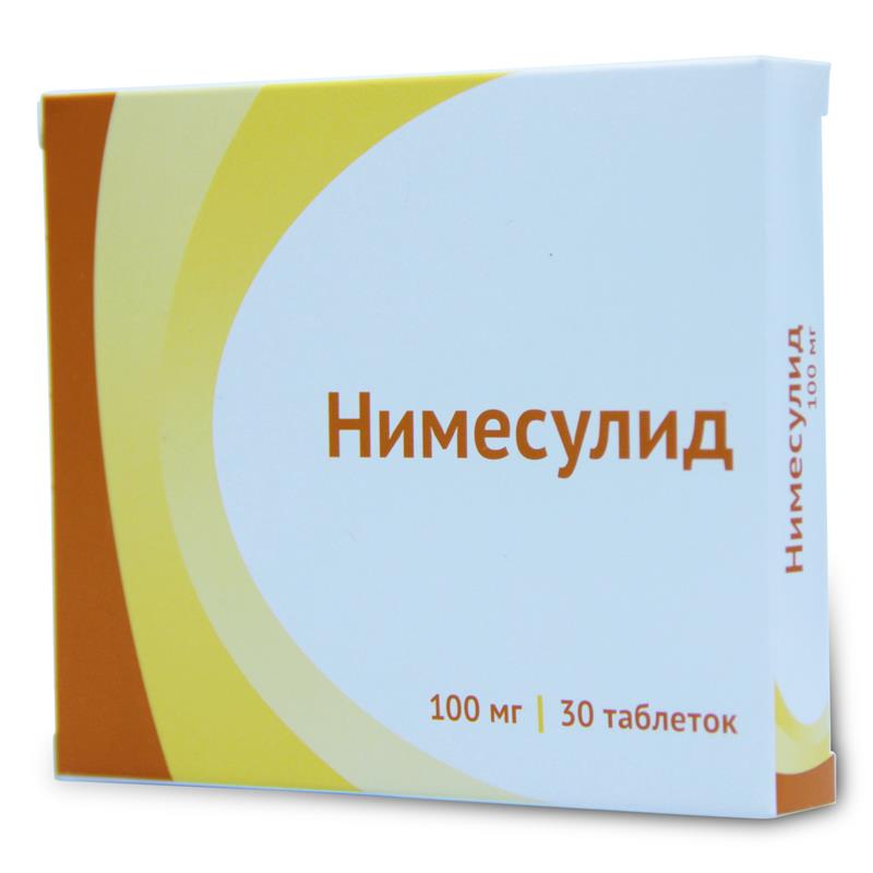 Купить дженерик Купить Сиалис в аптеках москвы