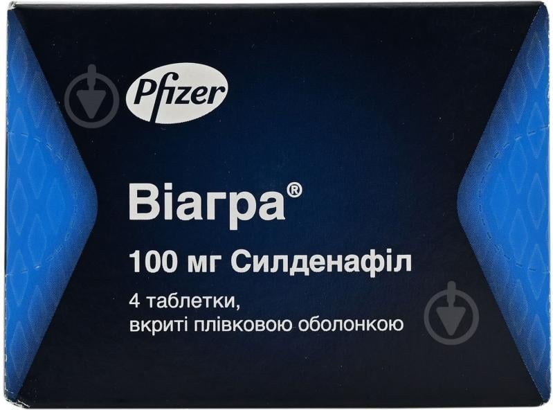 ВИАГРА ТАБЛ 25МГ Х 4 • Цена Аптеки Витания