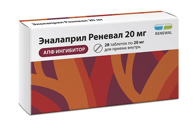 Фреймитус - купить в аптеках Столички