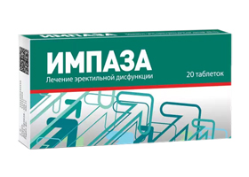 ИМПАЗА цена и наличие в аптеках, где купить Импаза в Украине