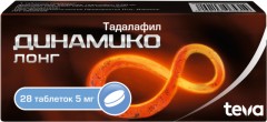 Тадалафил-СЗ таблетки п/о плен. 5мг 28шт - купить в Москве.