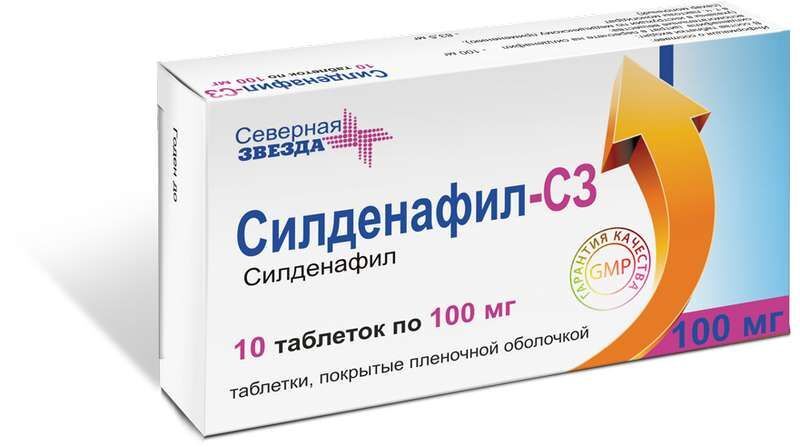 Силденафил — отзывы покупателей и опыт применения