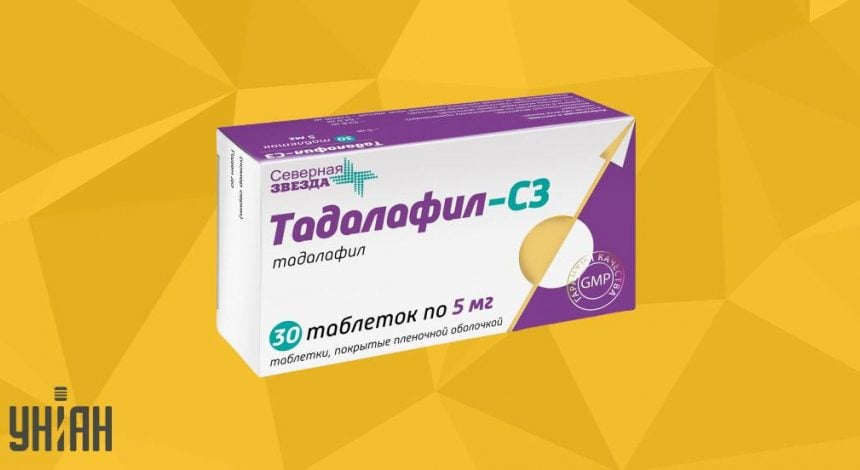 Тадалафил инструкция по применению, отзывы и цена -