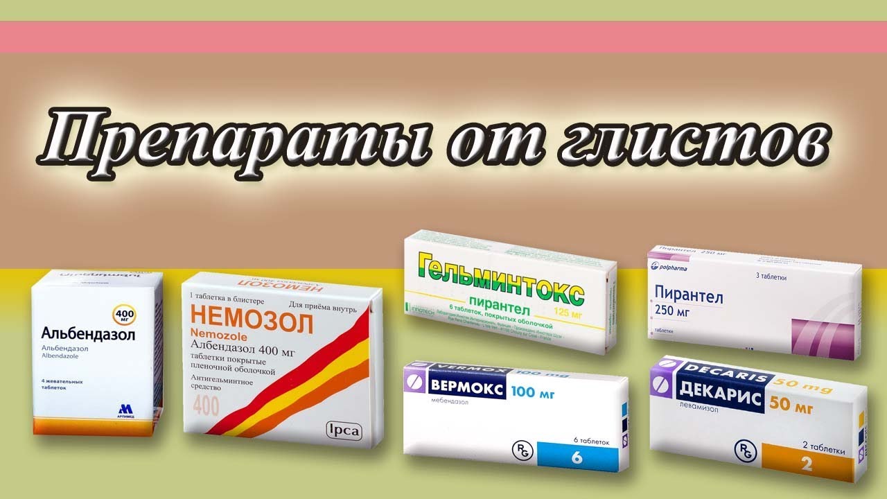КАВЕРДЖЕКТ лиофилизат - инструкция по применению, цена.