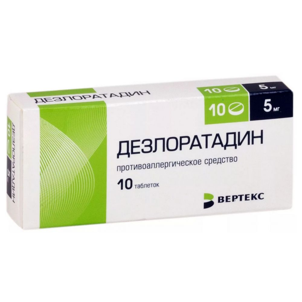 Фреймитус - официальная инструкция по применению, аналоги.