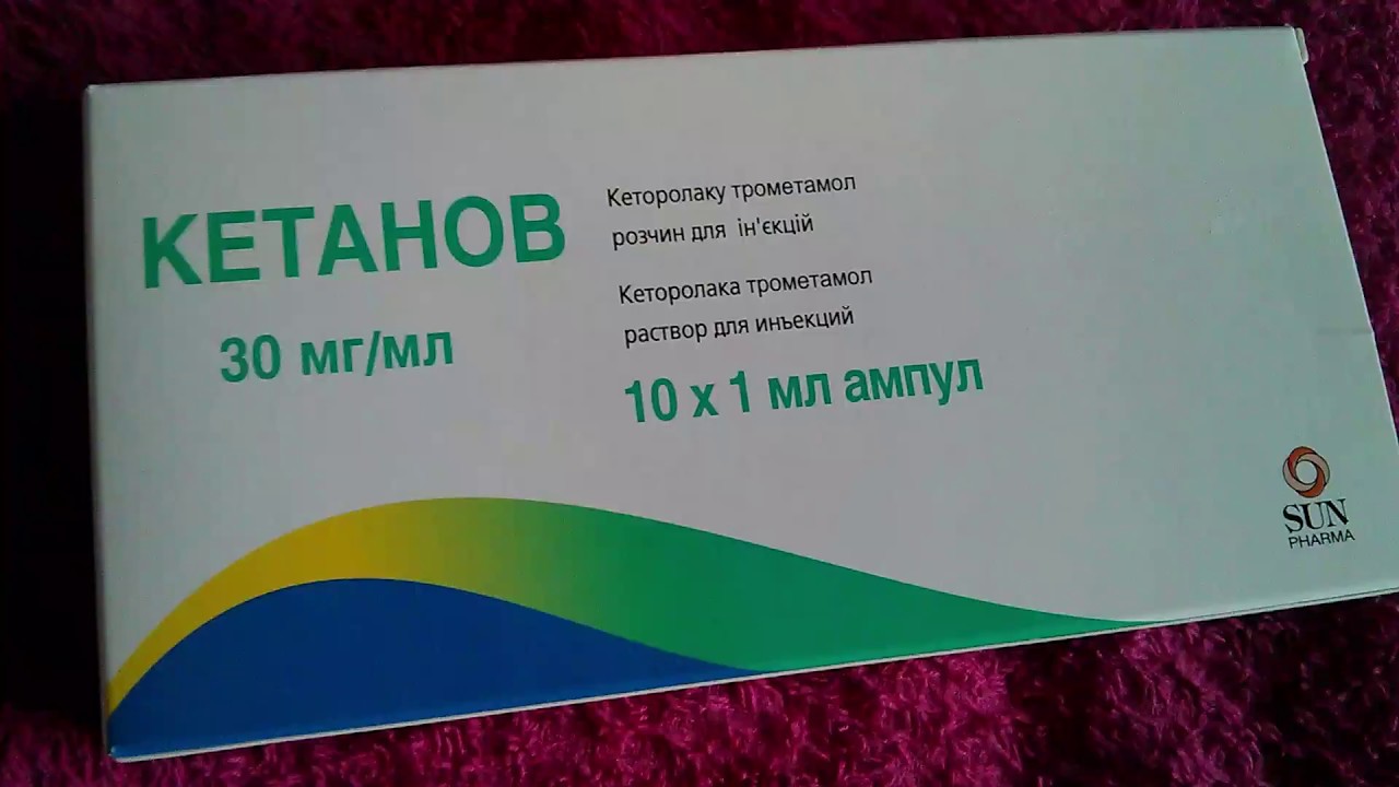 Каверджект инструкция по применению показания.