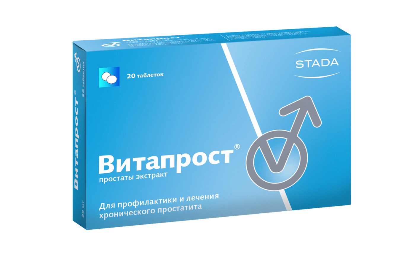 Как действует Виагра на мужчин и женщин, инструкция по применению, состав