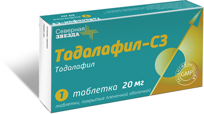 Тадалафил-СЗ - официальная инструкция по применению, аналоги.