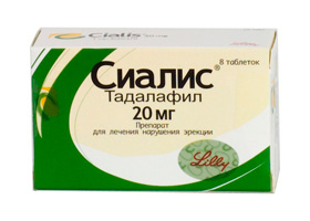 Сиалис • купить дженерики в Киеве • Цена от 140 грн.