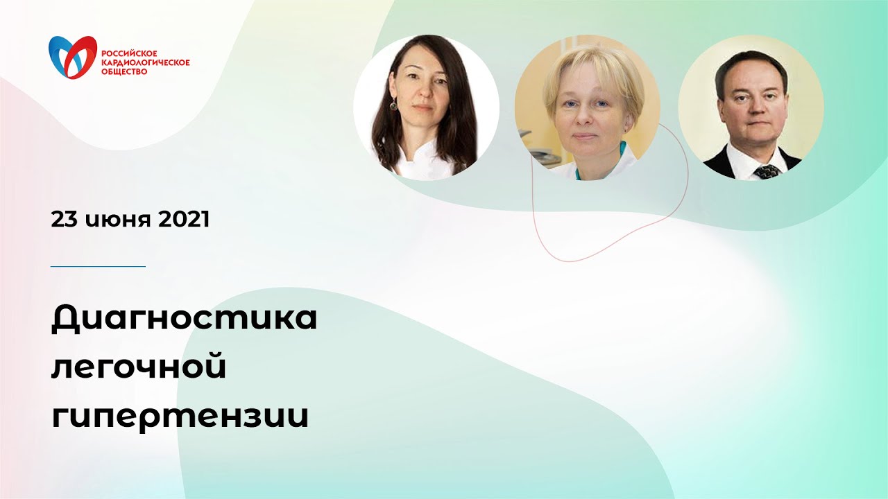 СИЛДЕНАФИЛ КАРДИО - Здоровье