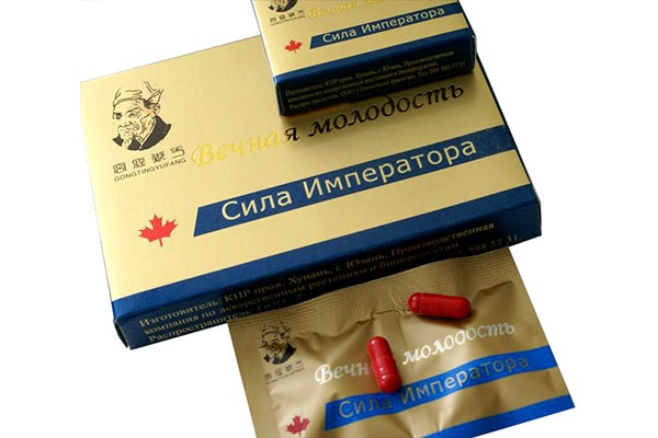 Препараты для повышения потенции Онлайн