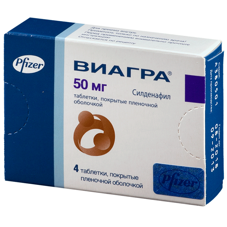 Виагра на мужчин и женщин, инструкция по.