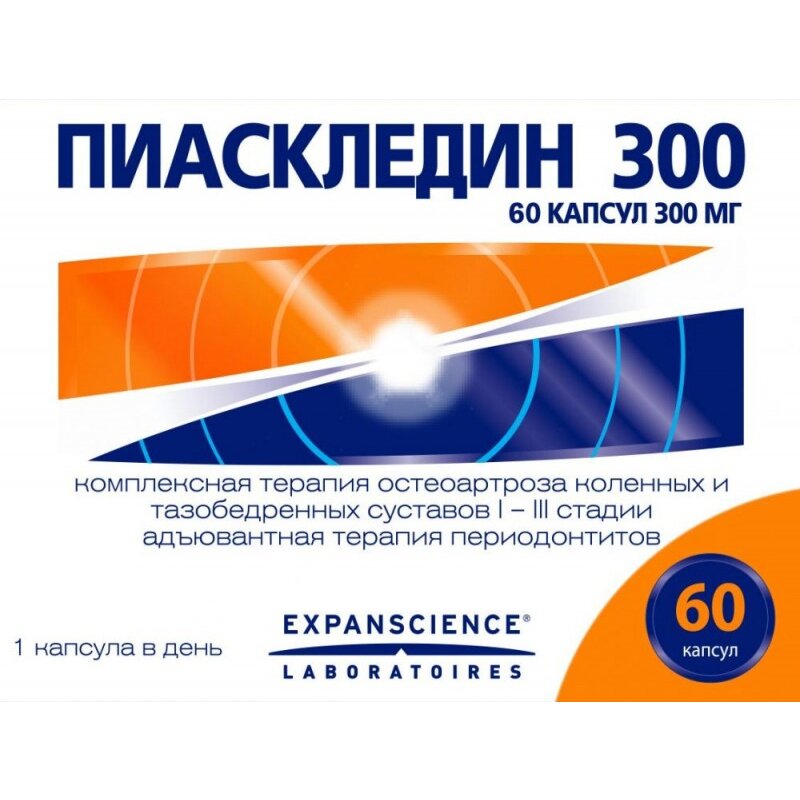 Сиалис таблетки 20мг №1 цена от руб. купить в аптеках Апрель.
