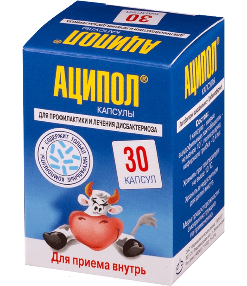 Виагра - официальная инструкция по применению, аналоги, цена, наличие в.