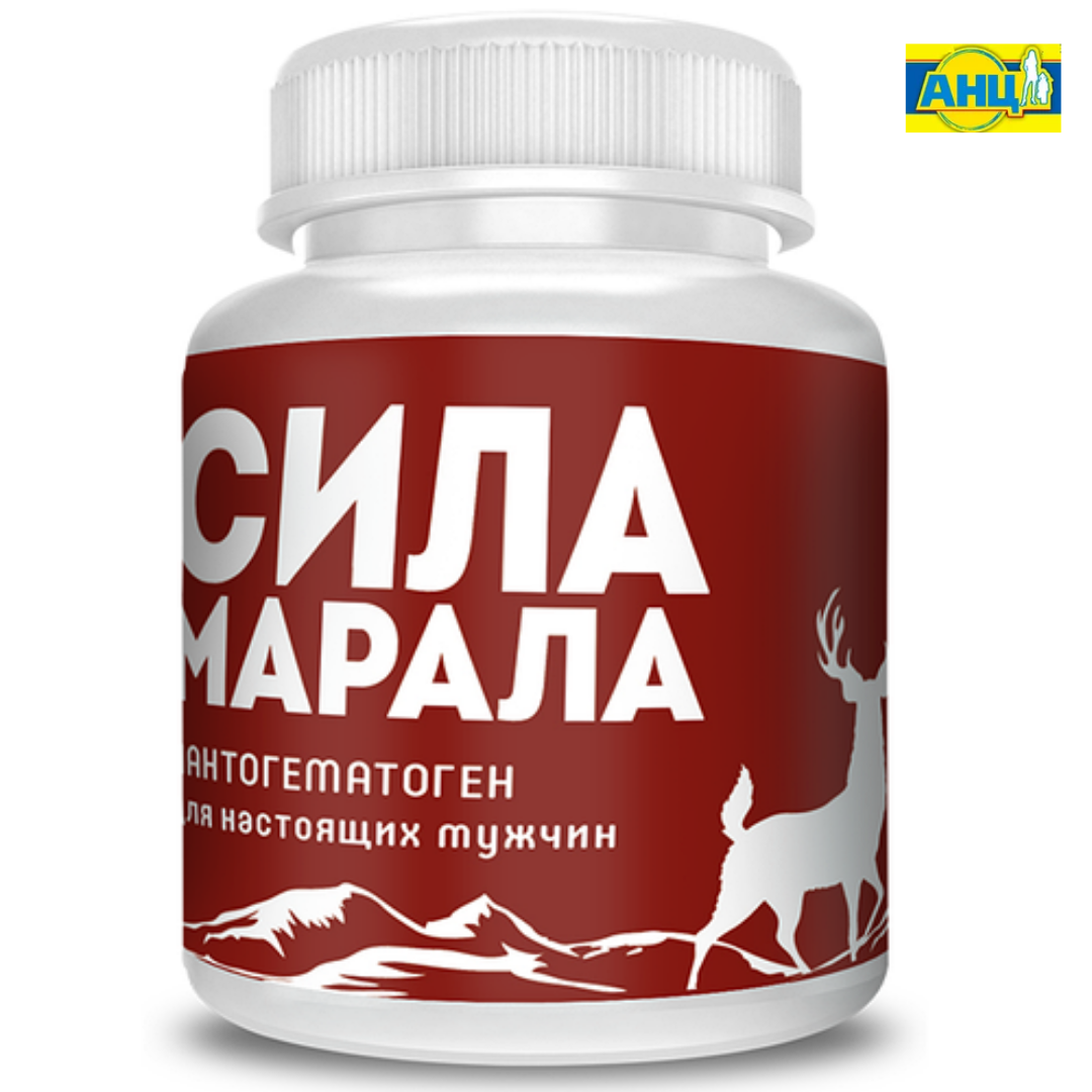 Препараты для повышения потенции у мужчин после 50, 40 и 60.