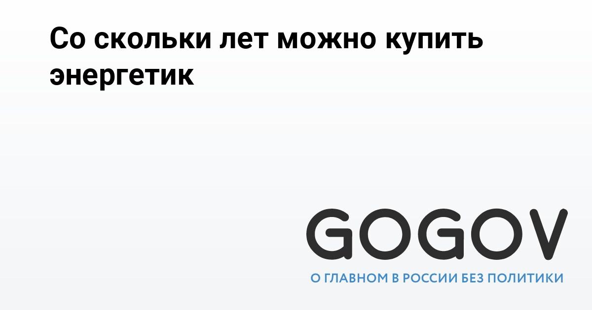 Почему в Германии нельзя купить виагру без рецепта?