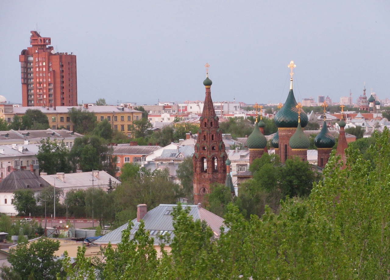 Ярославль / Левитра цена